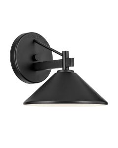 Ripley Small Wall Lantern