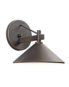 Ripley Small Wall Lantern